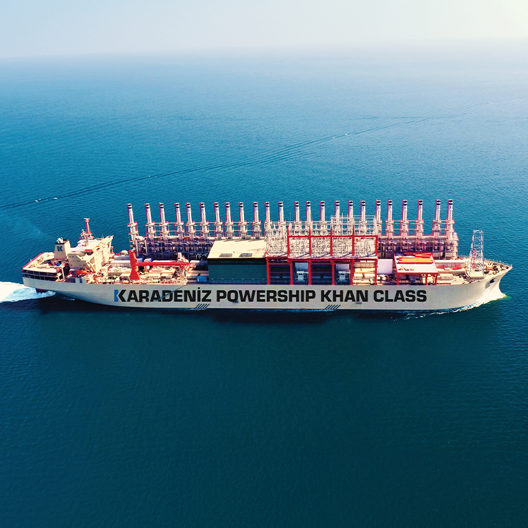 A powership is floating on the sea.