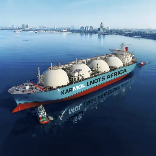 A LNG ship is floating at sea.