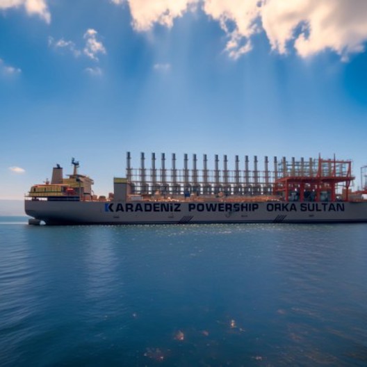 A powership in the of the sea