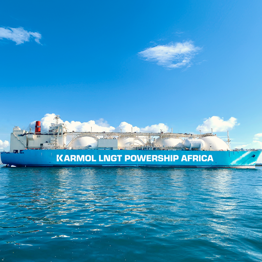 A powership is floating at sea.